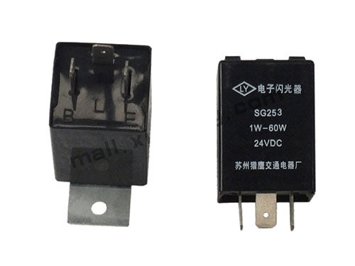 电子闪光器XG951,XG953,XG955,XG956,XG958
